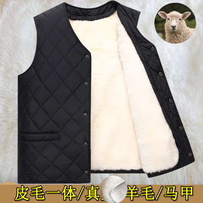 中老年秋冬羊皮毛一体马甲