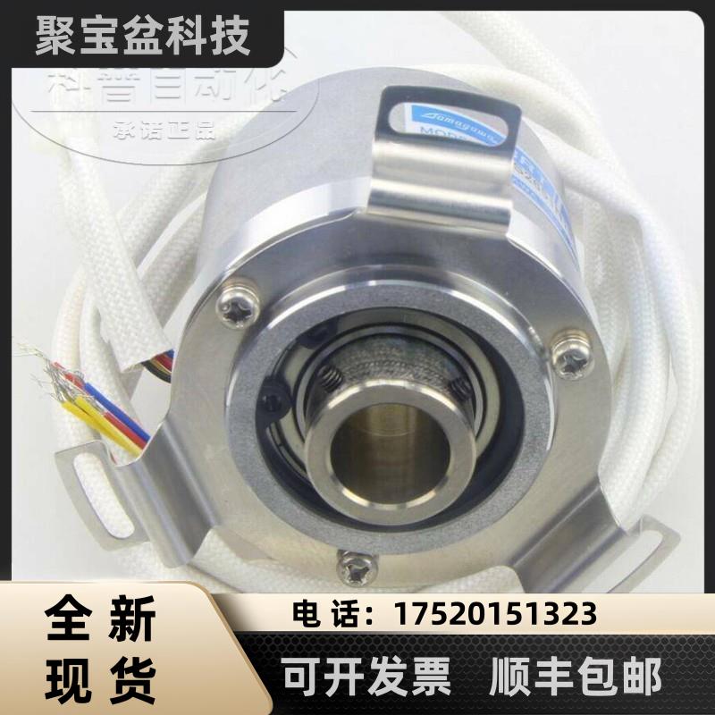 TS2651N131E78全新 BRT Smartsyn旋转变压器编码器