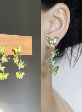 无耳洞「林间绿蝶」青绿色清新蝴蝶耳钉女长款流苏无痛蚊香盘耳夹