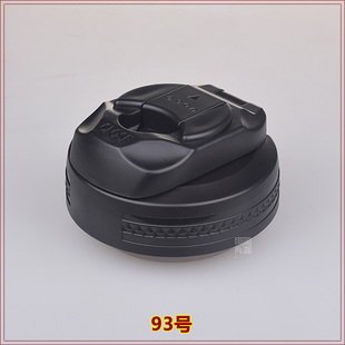 保康BKW-014-150旅行壶盖子1500ML保温壶壶盖壶塞热水瓶暖壶配件