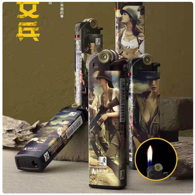 贵族诺曼超小迷你火石时尚可充气一次性打火机