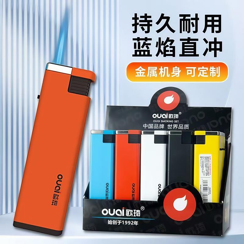正品欧琦直冲防风金属防爆打火机图片