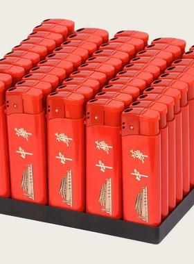 红色打火机中一次性华包纸超薄明火电子防爆国潮耐用家用户外