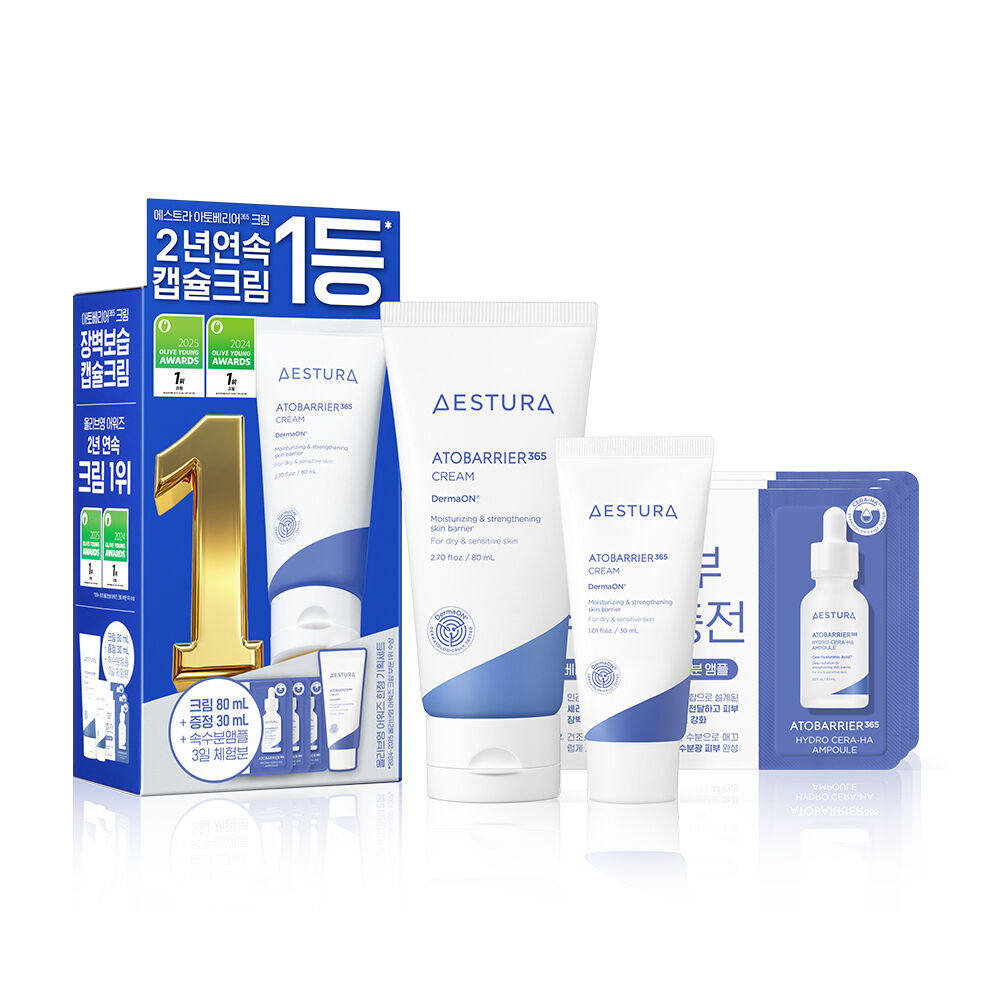 Üz üçün nəmləndirici dəri qulluğu dəsti: losyon, krem və serum