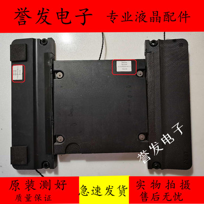 Max70喇叭570305D00-35C-G