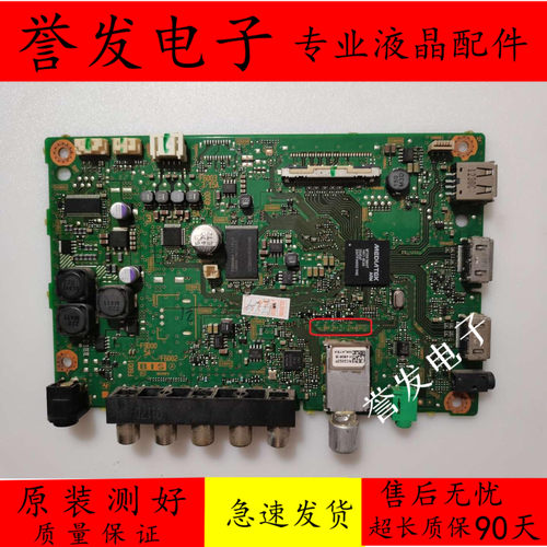 索尼KDL-40R480B/40RM10B主板