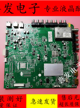 原装康佳LED32/37/46MS92C LED32M591C LED42MS92DC主板35014995