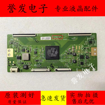 乐视X3-55L553LN逻辑板