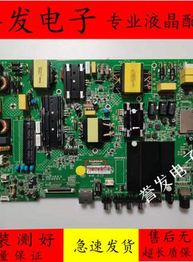 康佳A55U/U55V/U55W/R55U/U55T/T55U/LED49K5100/K55主板35022344