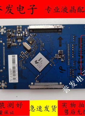 乐 视Le tv S50 Air倍频板转接板S2-50-FHD-FRC-H3000 CV72322L-B
