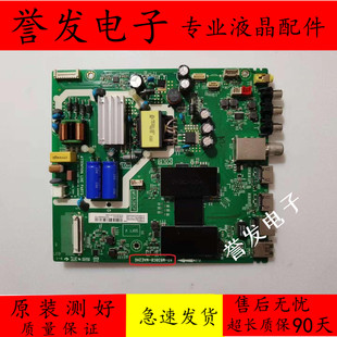 43A860U 43P6液晶電視主板40 40A860U M838C8 MAE2HG 40P6 TCL