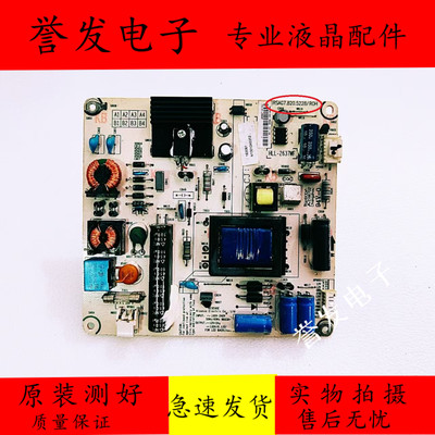 海信LED32K300/K200/H310电源板
