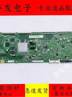 原装 索尼KD-55A9F KD-55A8F液晶电视逻辑板6870C-0755B