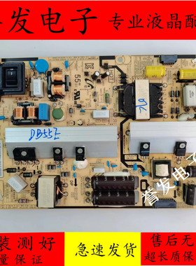 原装 三星DB55E LH55DCEGLGC/XF电源板BN44-00736B F55S1_FHS