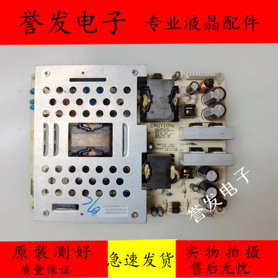 电源板FSP204-2F013BS0086311