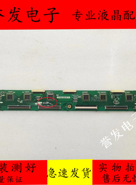 原装 三星PS43E450A1R缓冲板LJ41-10138A LJ92-01853A