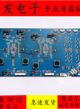 LG 86UH5D高压恒流背光板6917L-0175B KLS-E860RAMHF24B