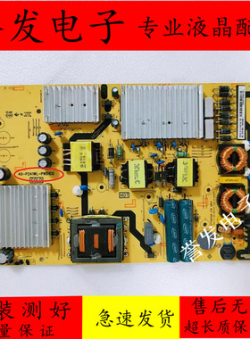 原装TCL 55R625C东芝55U6900C电视电源板40-P241WL-PWD1CG/PWE1CG