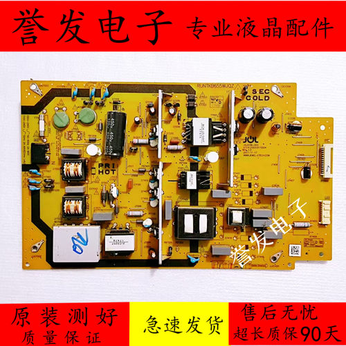 夏普LCD-50SU575A/MY5100A电源板