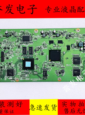 原装日立UT42-MX08CB主板D8M-42-MAIN JA30712屏LC420WUF