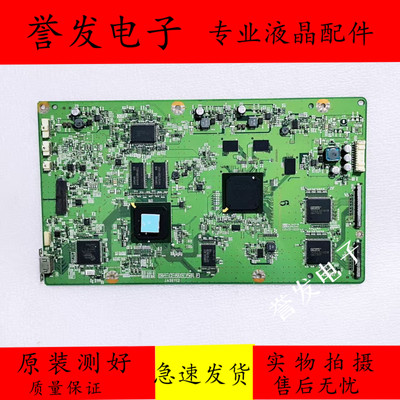 日立UT42-MX08CB主板D8M-42