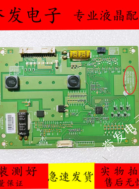 原装 康佳LED42E510DE R5300PPE恒流板6917L-0084A 3PHCC20002B-H