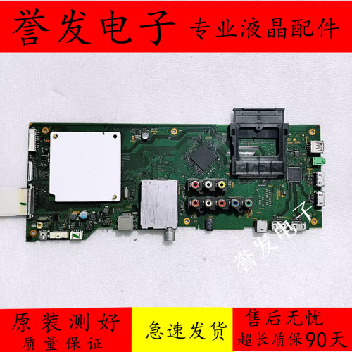索尼KDL-46W950A主板1-888-100