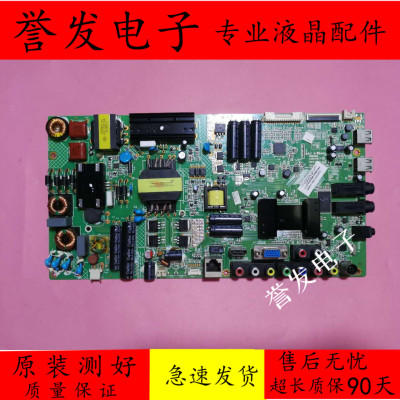 康佳LED47M3500PDE/47F3550F主板