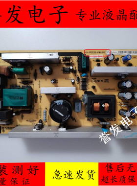 TCL L32M80 L32F19 L32M16 L32M9B电源板40-1P3235-PWA1XG/PWC1X