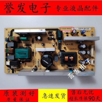 TCLL32M80L32F19L32M9B电源板