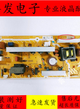原装松下TH-P58S20C TH-P65S20C副电源板NPX813MS2 ETX2MM812MSS