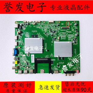 原装 康佳LED55X9600UF电视机主板35017898屏MT5461D01-1