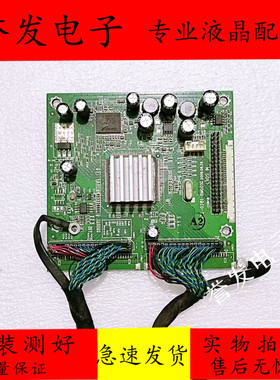 原装TCL L40E09倍频板472-0201-6M001G配屏LTA400HF02