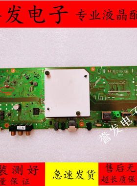 索尼KD-55X7500F液晶电视主板