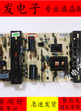 原装麦格米特JAK55PJ35拼接屏 广告机电源板MLT188T