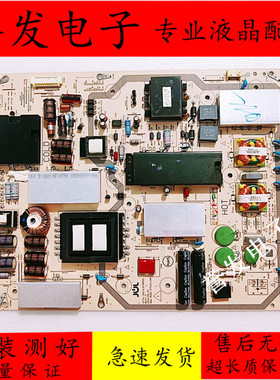 夏普LCD-60SU465A/60TX7008A电源板RUNTKB476WJQZ/JSL2230-003