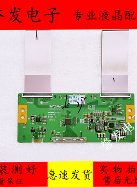 原装 康佳LED32F1100PD LED32IS97N电视逻辑板6870C-0370A