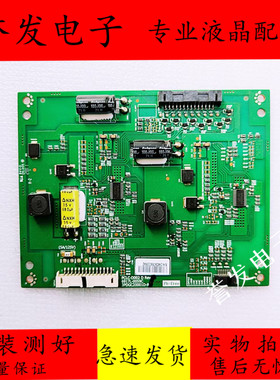 原装 创维32E82RD恒流板6917L-0059C 3PDGC20001D-R PCLC-D002