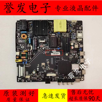 康佳LED55G500YD主板TP.HV510