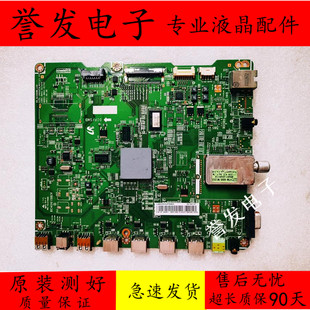三星UA32/40/46D5000PR/32D4000N主板BN41-01747A/BN41-01661A/B