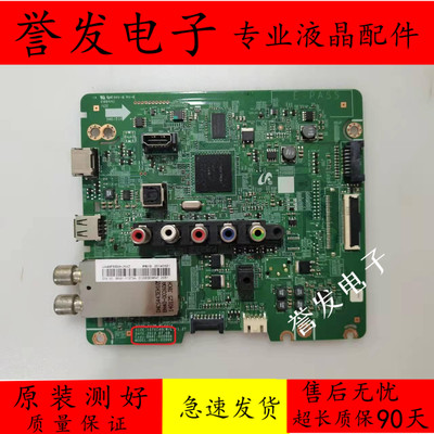 UA40F5000HJUA40F5080AJ主板