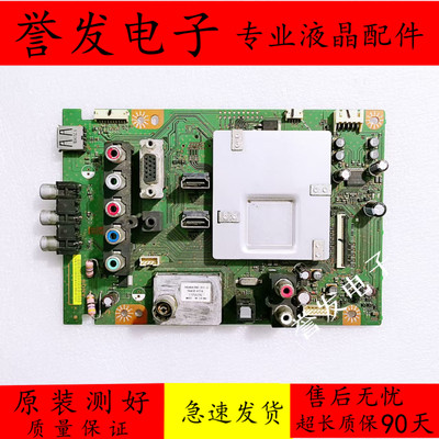 索尼KLV-55BX520液晶电视主板