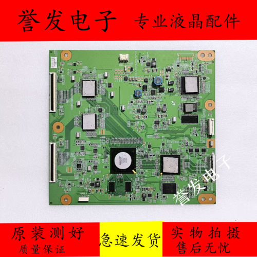 索尼KDL-55NX810液晶电视逻辑板