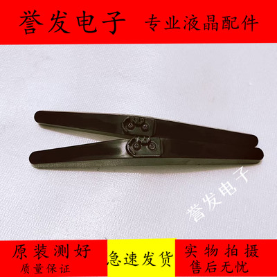 海信LED49N51U电视底座支架