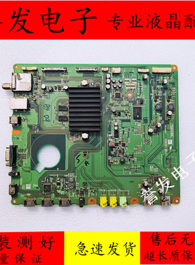 原装 东芝46SL417U液晶电视主板V28A001251A1屏T460HF02