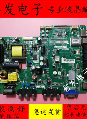 TCL L32F3307B/3309B/3301B/LE32M16/L32C11主板TP.MS18VG.P77