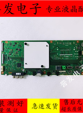 原装 索尼KDL-49X7500F电视主板1-982-626-31屏YM8S490HNG02