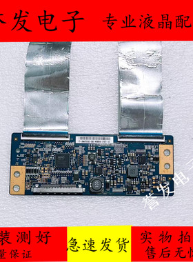 原装海信LED46K160JD 46K260J K360J逻辑板46T20-C03 T460HVD02.0