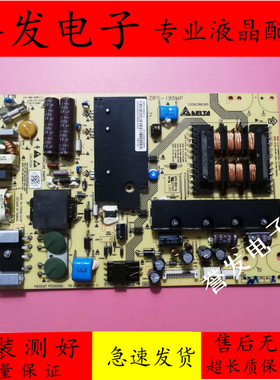 原装海尔LE42A70 LE46A350K LE48A720电源板DPS-185MP 2950280305