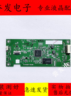 原装 TCL XESS A200PRO-T液晶电视逻辑板40-55A201-V0A2HG